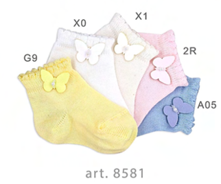 Story Loris Butterfly Sock White